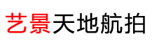 傾斜攝影測繪航空攝影航測建模